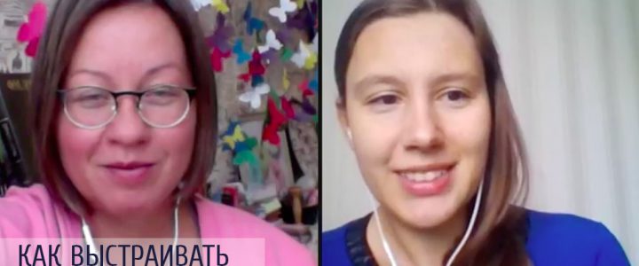 КАК ВЫСТРАИВАТЬ СЕМЕЙНЫЙ БИЗНЕС? КАК ВЫСТРАИВАТЬ СЕМЕЙНЫЙ БИЗНЕС?