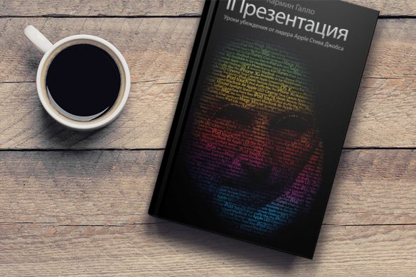 iПрезентация | Домашнее издательство Skrebeyko